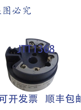 原装供应JUCHHEIM 956531/88-001-005 可编程发射器 UNMP