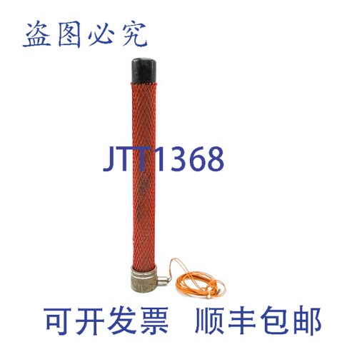 原装供应MOLD MASTERS NZMSHB2A365-E 220V NSNP
