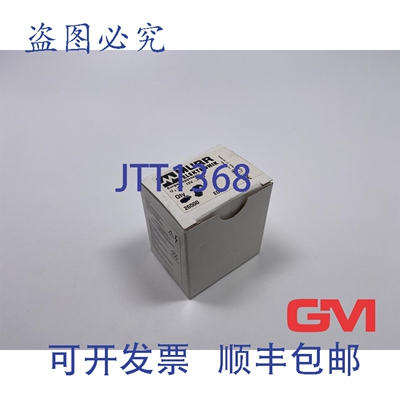 原装供应Ve 8x Murr Elektronik Schaltger?tentst?rmodul 26500