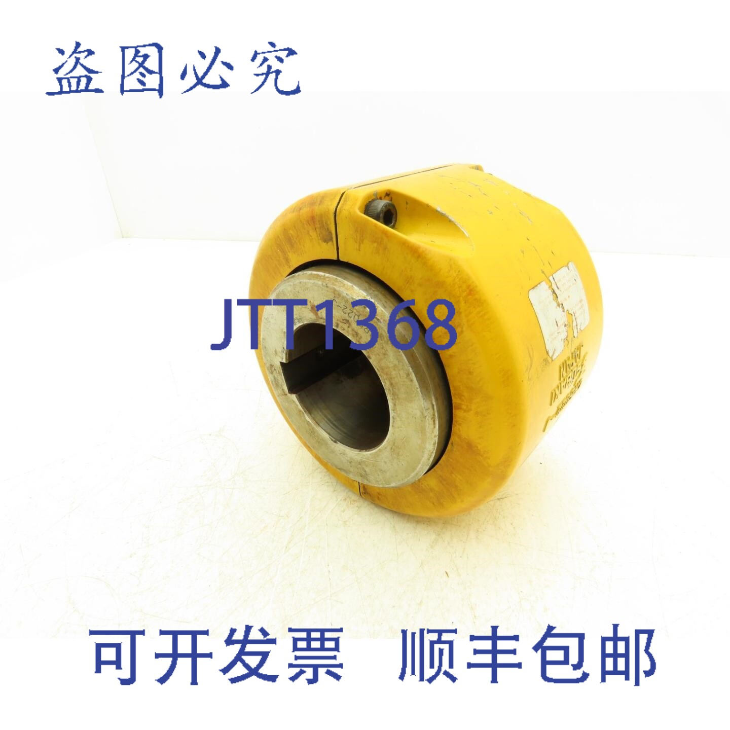 原装供应椿本 CR6022-J 滚子链轴联轴器 40mm x 65mm 孔径 2-9/16