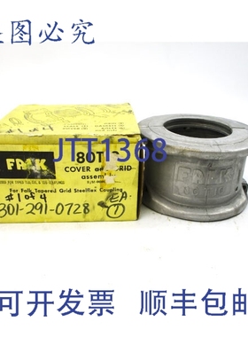 原装供应FALK 80T10 NSMP