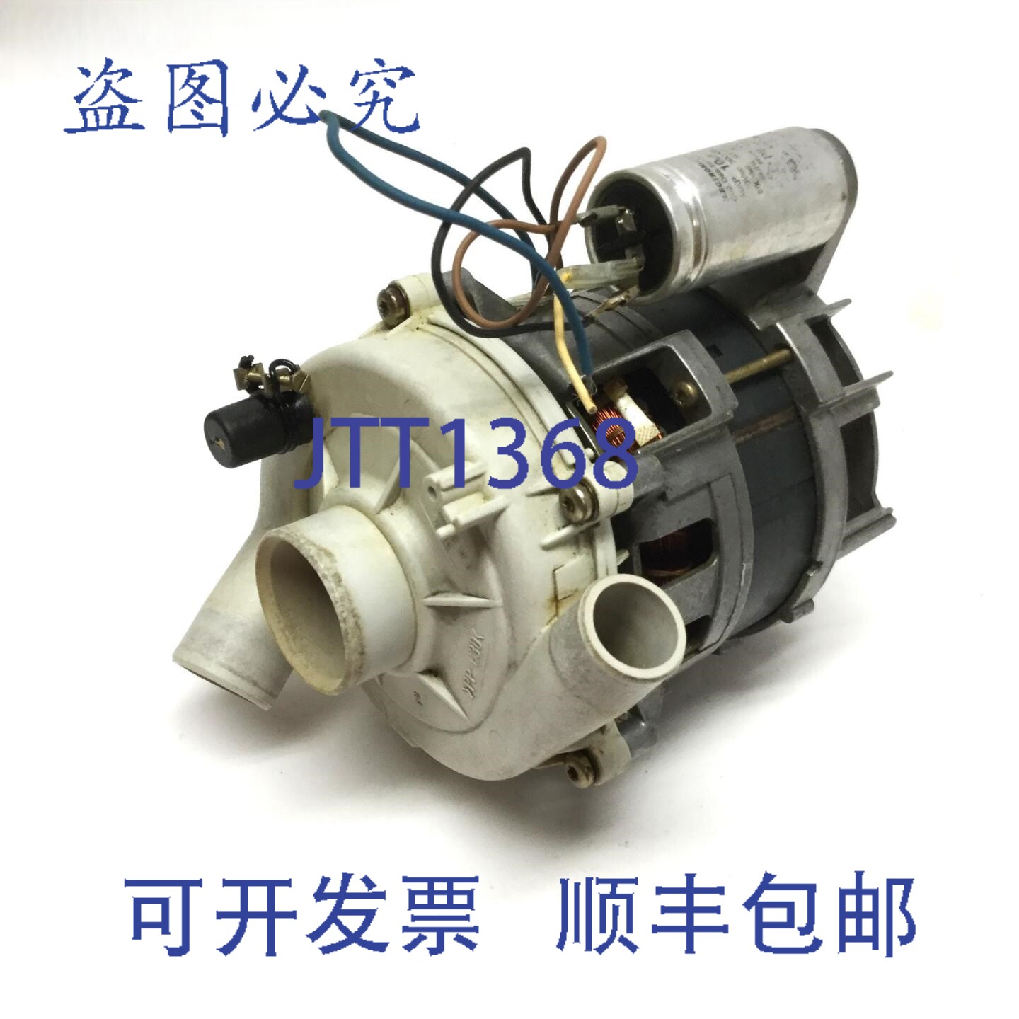 原装供应Miele MPE 60-63/2-10 循环泵 220VAC 60Hz CyberClean