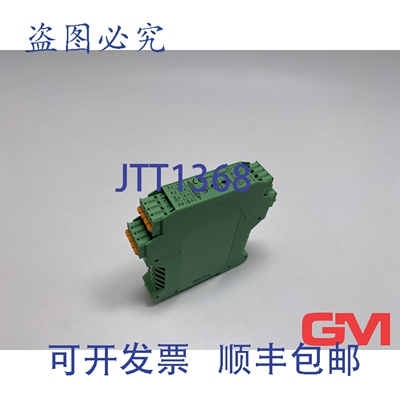 原装供应Ott控制器K10035-01直流控制器M-RA-5-24 Kaleja 06.04.0