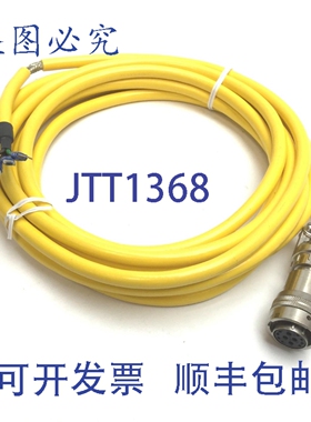 原装供应Parker 71-018304-15-B Compumotor伺服反馈/电源线 12针