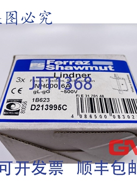 原装供应3个 Ferraz Shawmut Lindner 保险丝 D213995C NH000 6A