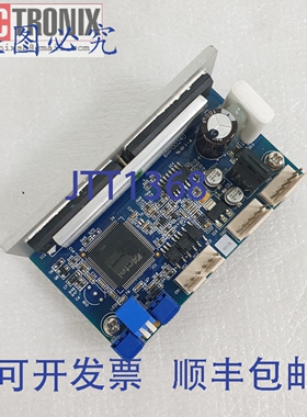 原装供应Technodrive KR-A5M 控制器（板）