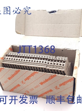 原装供应23个（）1023300000型四位接线端子，