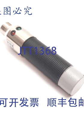 原装供应Turck Ni8-GT18H-ADZ30X2-B3331/S34/S1589 电感式接近传