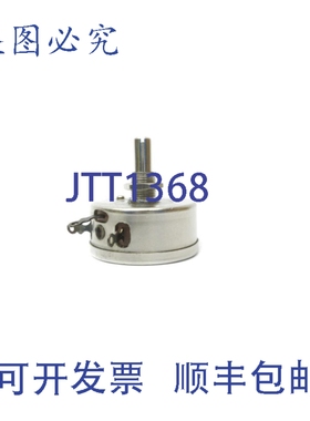 原装供应电位器 RA30NASD500A NSNP