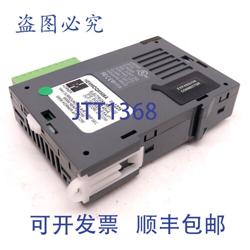 原装供应Horner HE599DQM506A SmartRail I/O 8点直流输出模块，