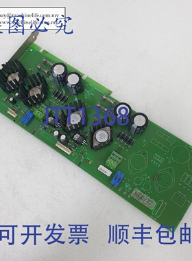 原装供应Elsoft Research SETA8005 开发板