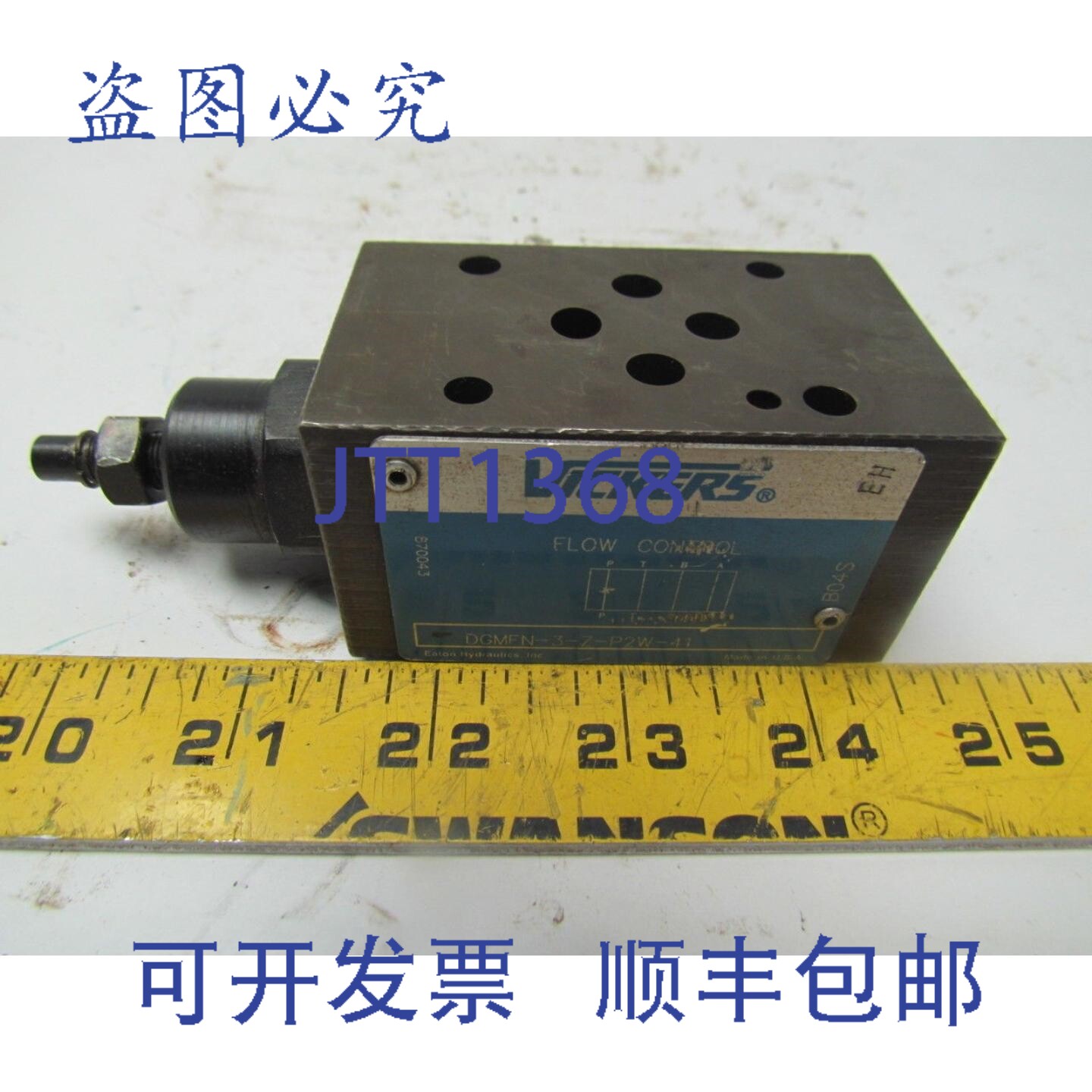 原装供应Vickers DGMFN-3-Z-P2W-41 SystemStack 流量限制阀流量