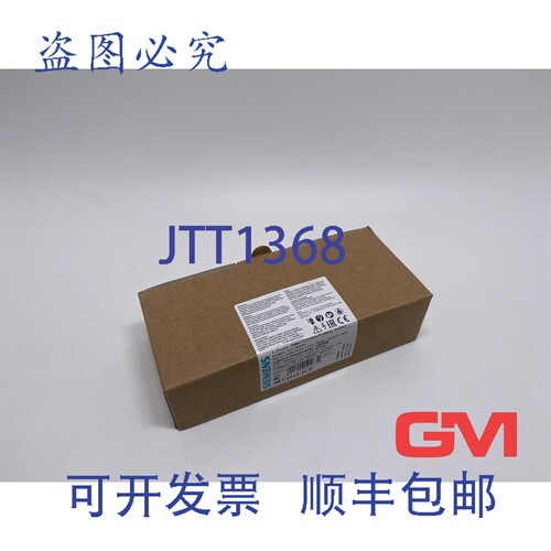 原装供应Ve 7x 三相母线 3RV1915-1CB 三相母线，DIMENSION为 0 5