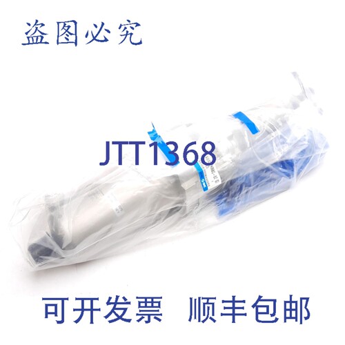 原装供应 AW40-N06BG-8Z-X425 高压过滤器调压器，5μm，15-25