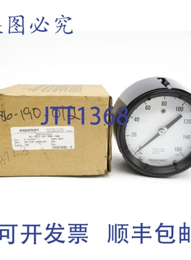 原装供应ASHCROFT 45-1279-AS-04B-160 0-160PSI 4-1/2