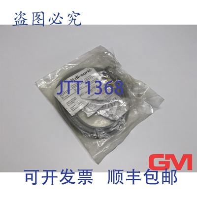 原装供应Di-Soric 电感式接近传感器 DCC 12 M 10 POLK 200307 接