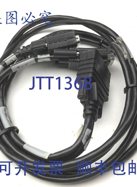 原装供应Parker Compumotor 71-021600-04 控制线缆，Rev A，Arie