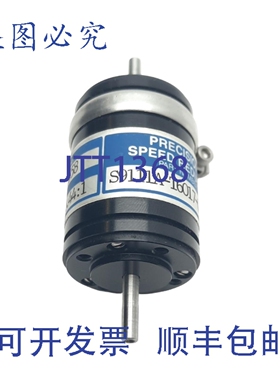 原装供应Sterling Instruments S9111A-T6017-04 齿轮头，1/8英寸