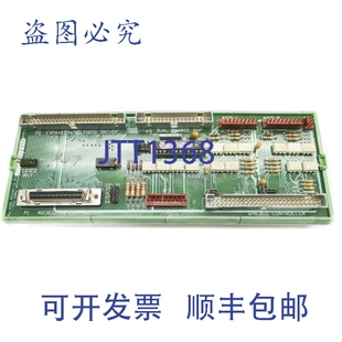 原装供应平衡技术 D-35209 修订版 B UNMP