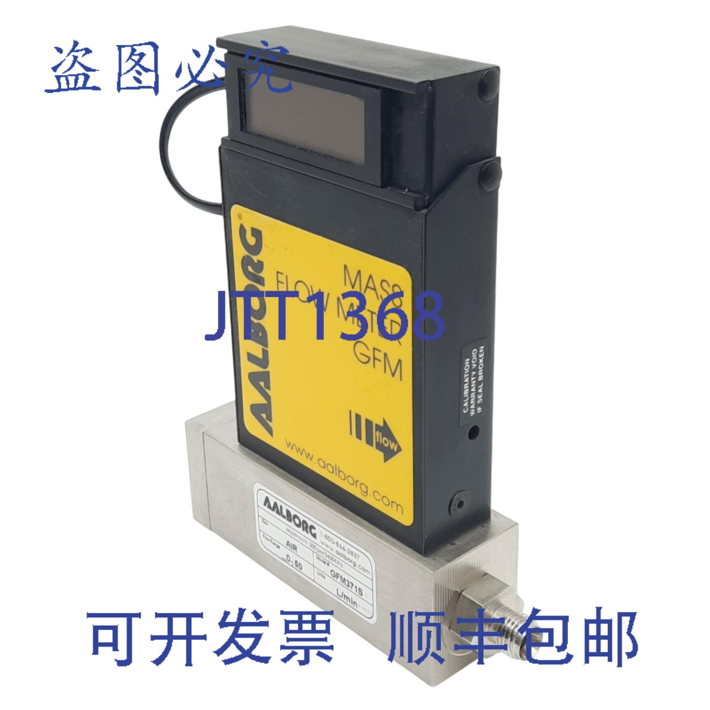 原装供应AALBORG GFM371S 质量流量计,,量程 0-50 升/分钟,1/4