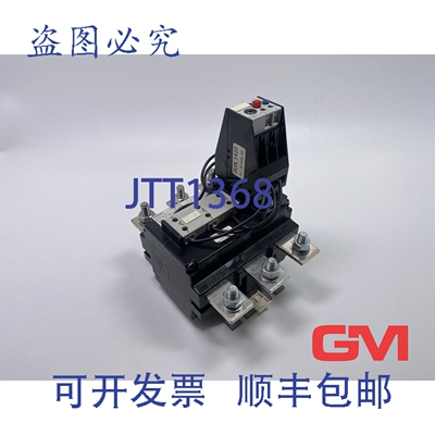 原装供应过载继电器 3UA6800-3G 400-630A 1 常开 + 1 常闭 3UX14