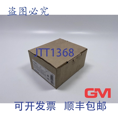 原装供应Ve 25x W?hner Leiteranschlu?klemme 01292.000 连接端