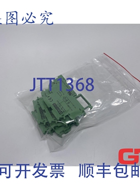 原装供应VE 5X 菲尼克斯电气继电器模块 DEK-REL-G24/21 继电器模
