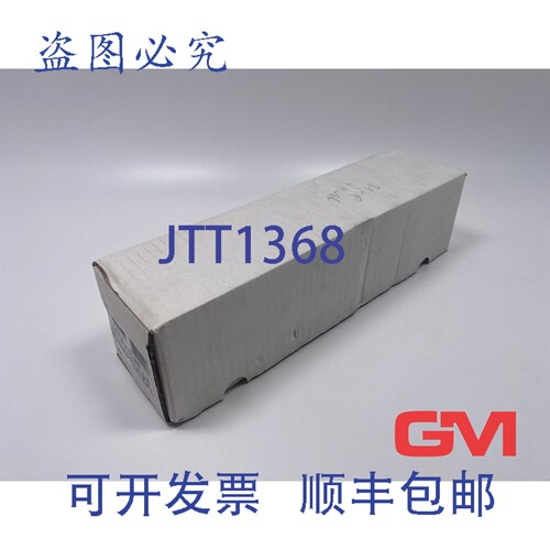 原装供应Riegler 过滤器调节器 C33-K3 G1/2 Bg 2 压力表 204-KD