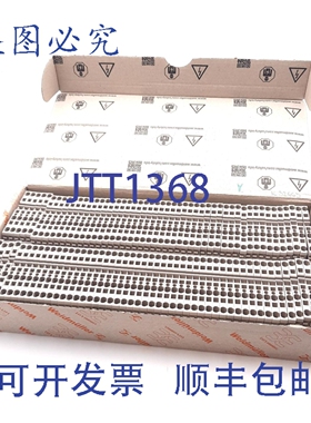 原装供应100个（）1608540000型三位接线端子