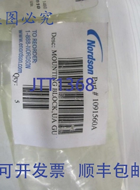 原装供应5 件工业 1091560A NSNP