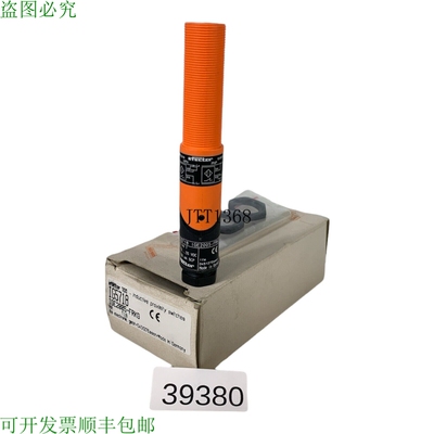 原装供应Ifm Efector 100 IG5718 感应传感器 I2005-FRKG