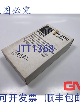 原装供应10x Rittal 空白面板盖 SV3430 DII-24A E27 SV3430.000
