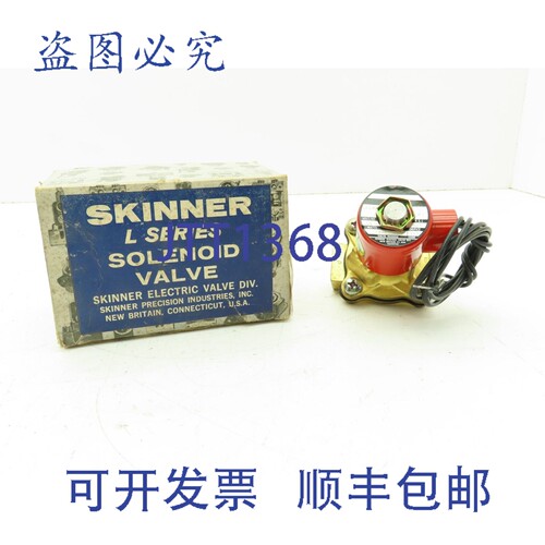 原装供应Skinner LE2HB3052 电磁阀 2 通常闭 120V 50 PSI 3/8&qu