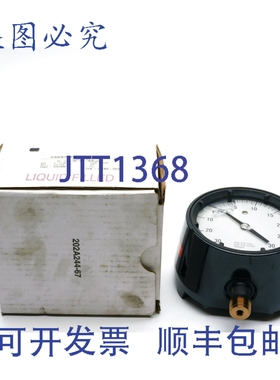 原装供应ASHCROFT 451279SS04L-30IMV&30 NSMP