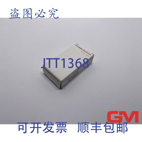 原装供应Leuze Reflex 光栅 RK 318WK/P-81-S12 逆反射传感器 500