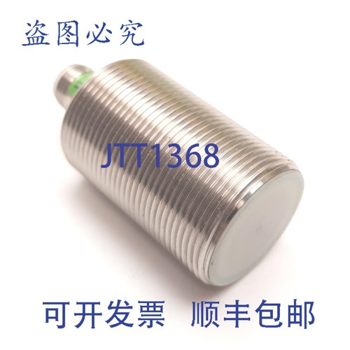 原装供应Turck Bi12-EM30WD-AN6X-H1141 电感式接近传感器，12mm