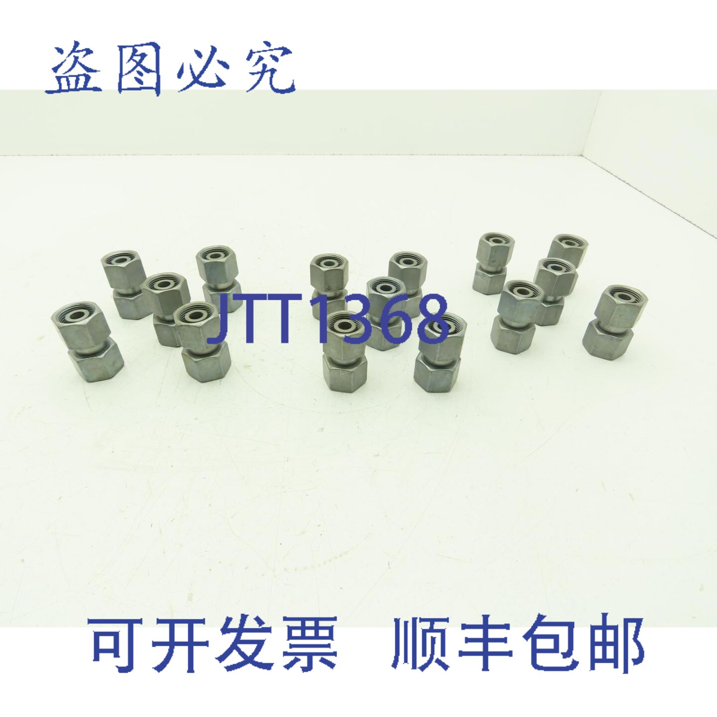 原装供应GZ14S EO 24° DKO 接头 14mm 管 M22 螺纹 15个装