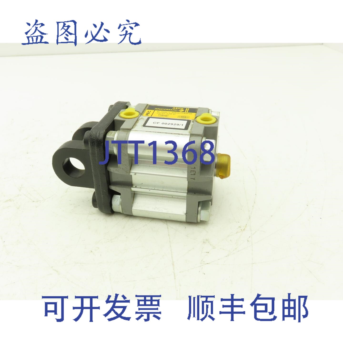原装供应Asco Joucomatic CF 002929/1 气动气缸，缸径 50mm，行