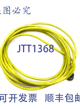 原装供应丹尼尔·伍德海德 804006D01M050 250V 4A UNMP