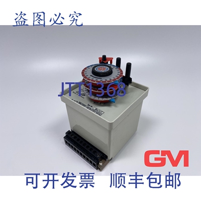 原装供应Gr?sslin 定时开关 WuTuT 定时器 10A 220V 250V