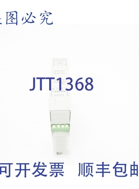 原装供应光谱照明 LDM350/3 24VDC 0.5A NSNP