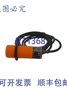 原装供应IFM 执行器 KI5060 KI-2015-FRKG/NI 10-36VDC UNMP