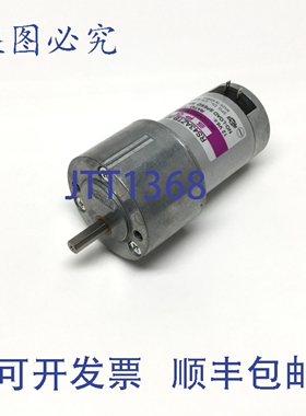 原装供应SPG RS43AZTB-A51 直流齿轮电机，12VDC，减速比 11.5:1