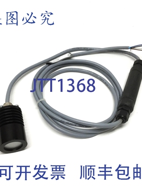 原装供应Advanced Illumination SL164-WHII 聚光灯，白色 LED，