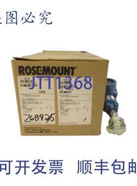原装供应ROSEMOUNT 3051TG2F2B21AM5Q4Q8S1 9-32VDC 150PSI NSMP