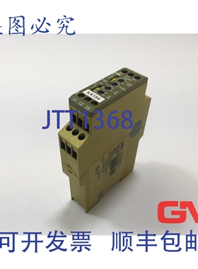 原装供应Pilz 安全继电器 890020 S1WP 9A 24VDC UM 0-415V 夹子