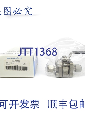 原装供应世伟洛克 SS-62TS6 2200PSIG NSMP