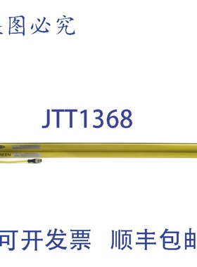 原装供应BANNER SLSE30-750P8 24VDC NSNP