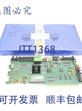 原装供应HEUFT HBE010432 NSMP