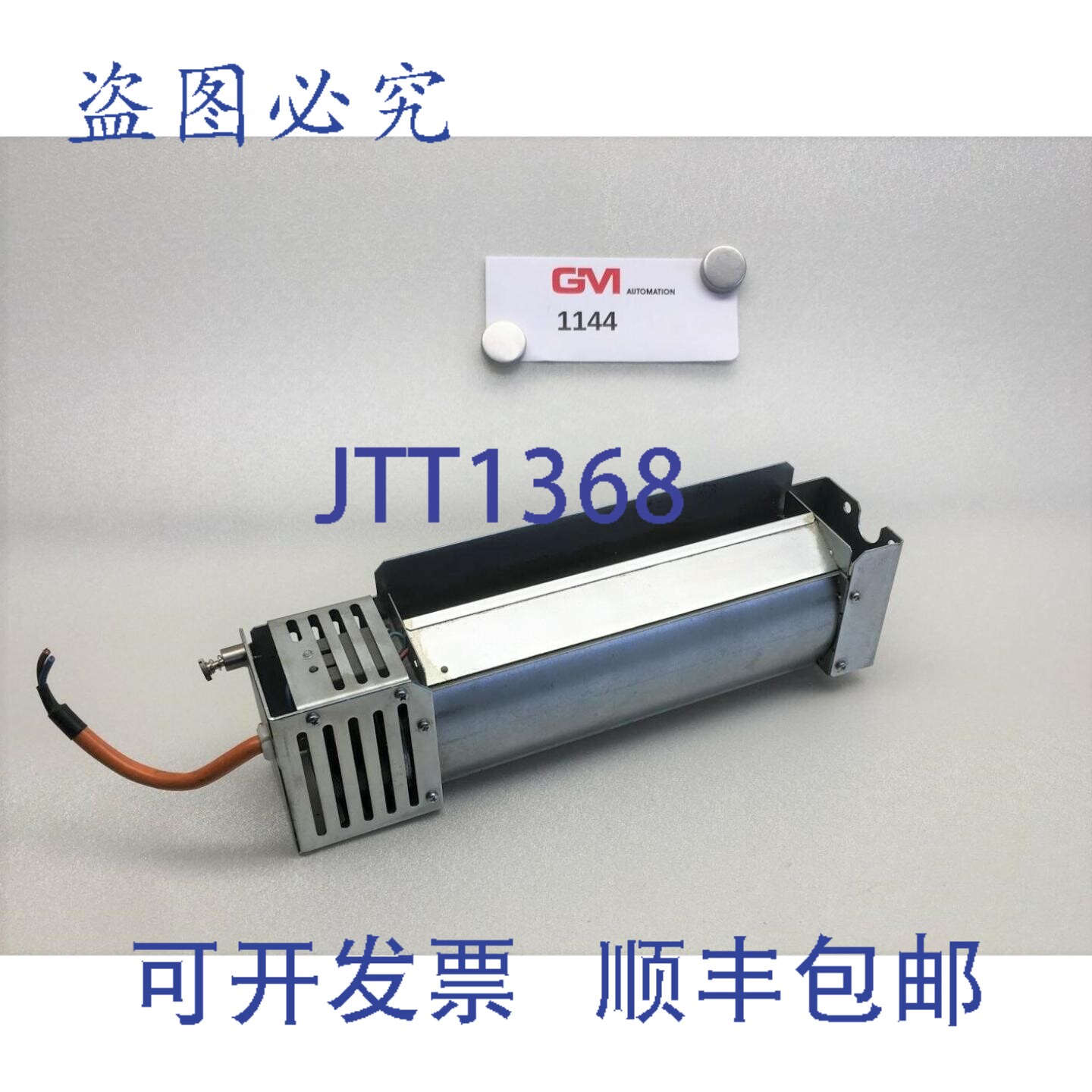 原装供应Indramat LE 5-024-NN 滚轮风扇伺服风扇通风机 24V 直流